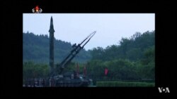 Trump Hoping to Make Denuclearization Deal with North Korea