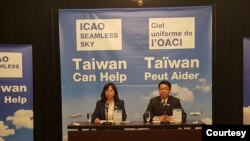 台湾民航局副局长何淑萍(左）与台湾驻加拿大代表陈文仪2019年9月23日在蒙特利尔举行记者会（驻加拿大台北经济文化代表处照片）