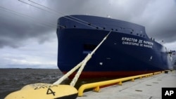 Kapal tanker LNG Arktik Rusia baru The Christophe de Margerie di St.Petersburg, Rusia, Sabtu, 3 Juni 2017. (Foto: via AP)