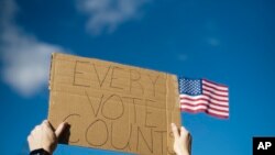 ԱՄՆ նախագահական ընտրություններ