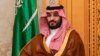 Muhammad Bin Salman na Saudi Arebiya