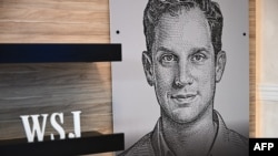 Novinar Wall Street Journala Evan Gershkovich se nalazi u ruskom zatvoru.