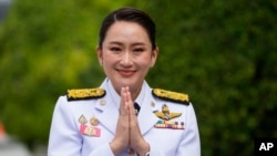 Waziri mkuu wa Thailand Paetongtarn Shinawatra