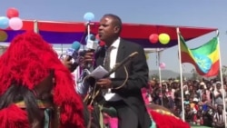 አርቲስት ይሁኔ በላይ ከእንጁባራ