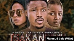 "Tsakaninmu" (Hoto: Ali Nuhu Instagram)