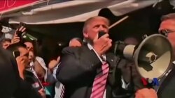 下任美国总统面临艰巨经济挑战