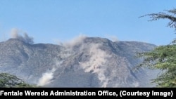 ፎቶ ፋይል፦ የመተሃራ የመሬት መንቀጥቀጥ