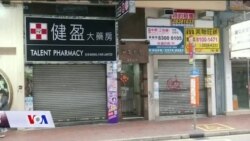 Ekonomske posljedice zaraze coronavirusom