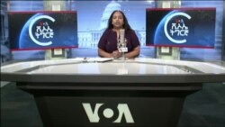 ፈነወ ድምጺ ኣመሪካ ቋንቋ ትግርኛ 05 የካቲት 2023