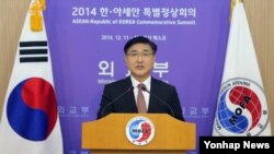 노광일 한국 외교부 대변인 (자료사진)