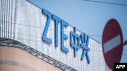 中兴在上海的办公楼