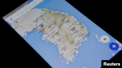 Google Maps application is displayed on a smartphone in Seoul, South Korea, in this photo illustration, Aug. 24, 2016.