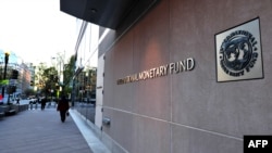 Kantor Dana Moneter Internasional (IMF) di Washington, DC, 5 April 2016. (Foto: dok).