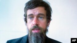 Mwanzilishi mwenza wa Twitter, Jack Dorsey kwenye picha ya maktaba. Oct.28.2020.