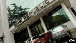 ფრანგული 'სოსიეტე ჟენერალი" ქართული ბაზრიდან გავიდა 