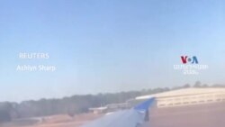 United Airlines ուղևորատար ինքնաթիռի թևը Հյուսթոնում այրվել է 