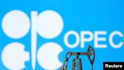 오스트리아 빈의 석유수출국기구(OPEC) 본부.