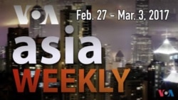 South Korea Calls for Action After North Korea VX Use