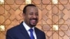 Le Premier ministre éthiopien Abiy Ahmed au Caire, Egypte, 10 juin 2018.