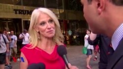 ტრამპი და კლინტონი პოლიციის შესახებ