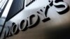 ข่าวธุรกิจ: Moody’s กำลังพิจารณาความน่าเชื่อถือทางการเงินของบราซิล
