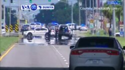 VOA60 DUNIYA: USA Wani Harin Bindiga a Louisiana ya Halaka ‘Yan Sanda Uku ya kuma Raunata Wasu Uku