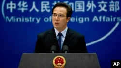 Foreign Ministry spokesman Hong Lei speaks during a press briefing in Beijing, China. (file photo)
