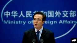 Hong Lei Juru bicara kementerian Luar Negeri China.