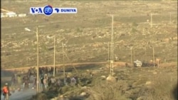 VOA 60 DUNIYA: Jami’ai a kasar Isra’ila sun fara kawar da wasu matsugunnai a kasar Falasdinu inda da za a gina dubban sababbin gidaje