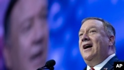 마이크 폼페오 미국 국무장관이 지난 3월 워싱턴에서 열린 미국이스라엘공공정책위원회 총회에서 연설하고 있다.