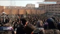 Trump poziva iranske vlasti da ne koriste silu protiv prosvjednika