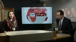 د ډیوه ریډیو د روانو چارو خپرونه په ټي وي