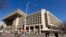 FILE - The Federal Bureau of Investigation (FBI) headquarters in Washington. 