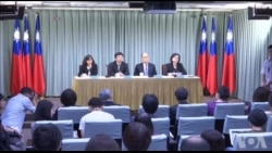 台湾谴责北京“无理打压”