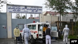 ARCHIVES - une ambulance à l'hôpital afghan-japonais des maladies transmissibles à Kaboul, le 9 mai 2020. 