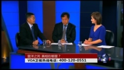 时事大家谈：雷洋之死，真相在哪里？