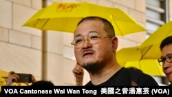 资料照：泛民主派议员邵家臻