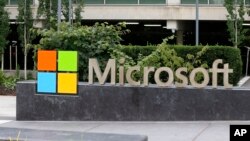 中国工商总局因美国软件巨头微软公司涉嫌违反中国反垄断法对其展开调查
