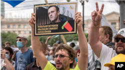 Protest podrške Alekseju Navalnom