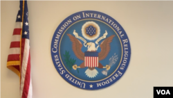 India menyebut laporan tahunan Komisi AS mengenai Kebebasan Beragama Internasional (USCIRF) 2020, “bias dan tendensius.” (Foto: ilustrasi).
