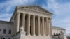 Верховный суд США (архивное фото)