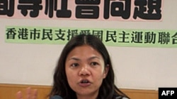 中国劳动透视理事黄静文