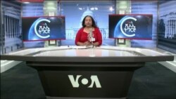 ፈነወ ድምጺ ኣመሪካ ቋንቋ ትግርኛ 18 ታሕሳስ 2023