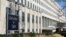 The State Department Building is pictured in Washington, Jan. 26, 2017.