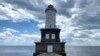 US Lighthouses for Sale or Being Given Away