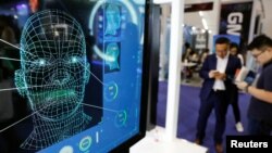 រូបឯកសារ៖ បច្ចេកវិទ្យាកំណត់អត្តសញ្ញាណត្រូវបានដាក់បង្ហាញនៅក្នុងសន្និសីទ Global Mobile Internet នៅទីក្រុងប៉េកាំង ប្រទេសចិន កាលពីថ្ងៃទី ២៧ ខែមេសា ឆ្នាំ ២០១៨។ 