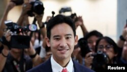 Thailand's parliament votes for a new prime minister