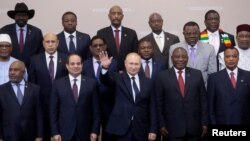 FILE PHOTO: Mkutano wa Russia-Afrika huko Sochi 