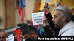 "რადიო თავისუფლების" ფოტო