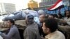 Egyptian Upheaval Threatens Efforts to Revive Mideast Peace Talks